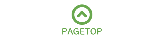 pagetop